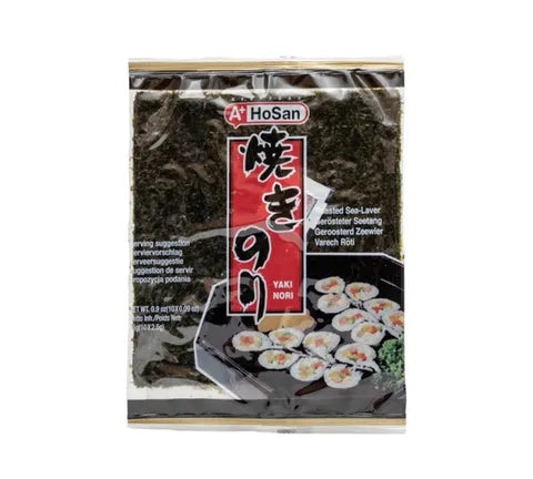 A+HoSan Ristet Tang - Nori til Gimbap/Sushi - Flere pakker (5 x 25 gr)
