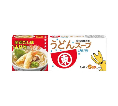 Higashimaru Udon Soup Funmatsu Tsuyu No Moto (Poudre pour soupe de nouilles Udon) 8 x (8 gr)