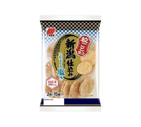 Crackers de riz Sanko Seika - Nigata Jikomi Shio 30 pcs. (123gr)